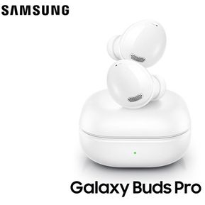 Samsung Galaxy Buds Pro SM-R190 White - Reacondicionado