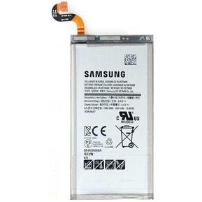 Bateria Pila para Samsung Galaxy S8+ SM-G955 EB-BG955ABE
