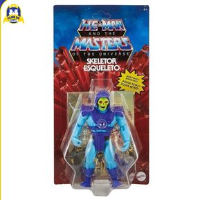 Masters Of The Universe  Skeletor  Mattel Origins