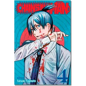 Chain Saw Man N.04- Panini Manga QCHSM004
