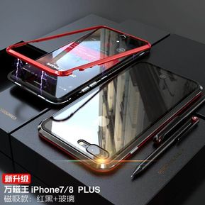 Bakeey versión mejorada funda protectora de vidrio metálico de adsorción magnética para iPhone 7 Plus / 8 Plus - 7p rojo y negro