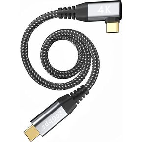 Cable USB Tipo C Thunderbolt 5K 60 Hz 2 Metros