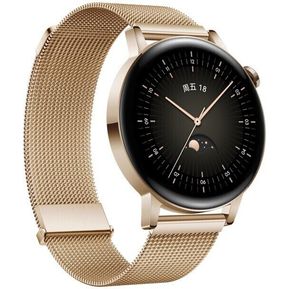 Smartwatch Huawei Watch GT 3 42mm with Leather Strap Bluetooth-Oro