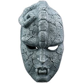 Stone Ghost Full Face Resin Mask Junior...