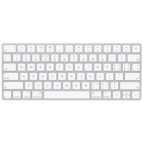 Apple Magic Keyboard 2 (China Versión Pinyin) - Wireless Blanco