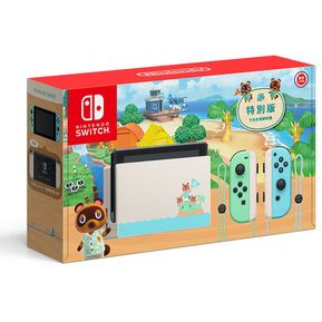 Nintendo Switch Animal Crossing ™ New Horizons Hong Kong Ver.