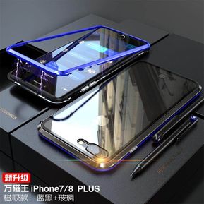 Bakeey versión mejorada funda protectora de vidrio metálico de adsorción magnética para iPhone 7 Plus / 8 Plus - 7p azul negro