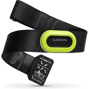 Cinturón de frecuencia cardíaca deportivo Garmin HRM-Pro