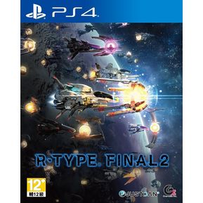 PlayStation 4 GamePS4 R-Type Final 2 Chinese/English Version