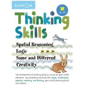 Libro Kumon Habilidades Del Pensamiento Kinder En Ingles