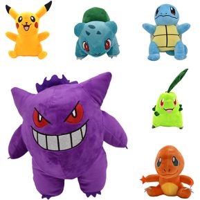 Peluches Pokemon Squirtle Gengar Pikachu Grandes Coleccionable
