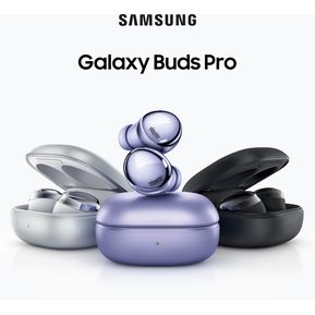 Samsung Galaxy Buds Pro Audífonos inalámbricos