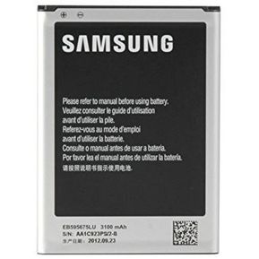 Bateria Pila Samsung Galaxy Note 2 N7100 3100mah.
