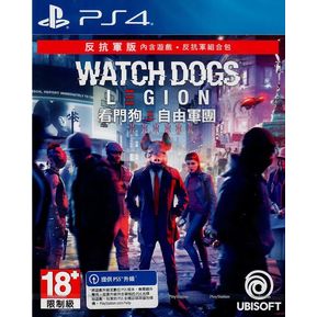 PlayStation 4 PS4 Watch Dogs :Legion English Ver PS4-1896