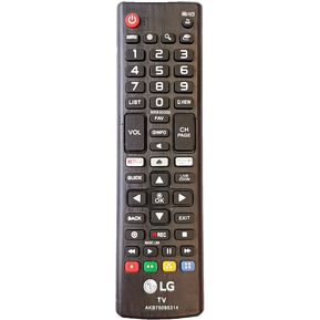Control Remoto Tv LG Smart Netflix  Forro  Pilas