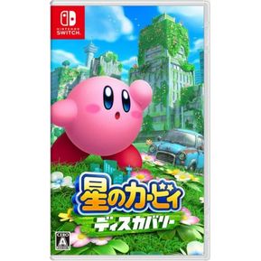 Nintendo Switch Kirby and the Forgotten Land Versión en chino/inglés