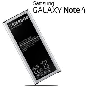 Bateria Pila Samsung Galaxy Note 4 N910 Nfc