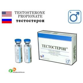 Testo P 100 - Propionato de Testosterona - Geropharm