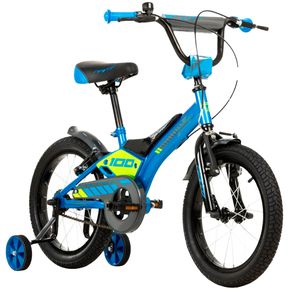 Bicicleta niño 3 a 7 años GW Pilot Azul