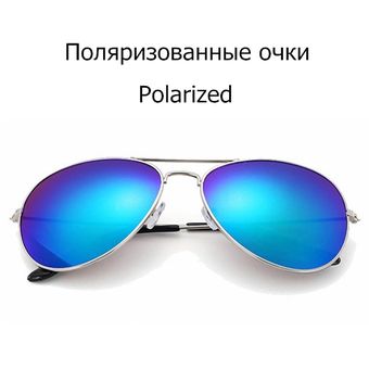 Classic Polarized Sunglass Designer Vintage Pilot Sunglasses 
