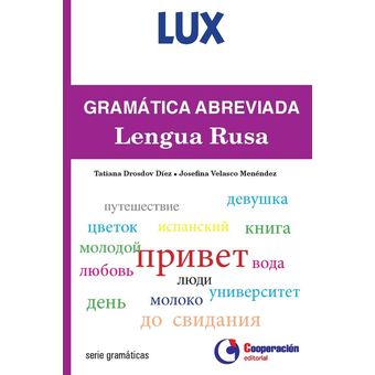 Gramatica Abreviada De La Lengua Rusa Linio Chile Co0bk08unrxlacl