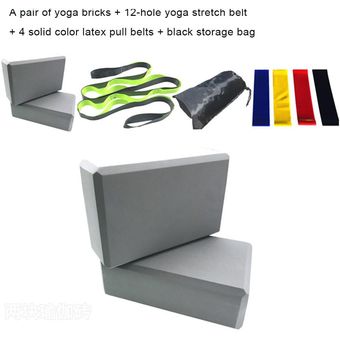 Juego de bloques de Yoga con 12 agujeros,cinturón elástico de Yoga,círculos de resistencia,bolsa de Almacenamiento negro,accesorios de Yoga,equipo de Fitness,almohadillas de equilibrio 