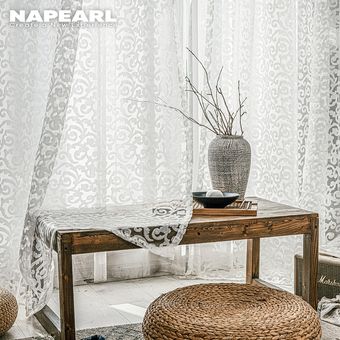 NAPEARL-cortina de tul de estilo europeo con diseño de jacquard Dec 