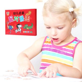 32pcs Kid cognitiva Puzzle Tarjetas Educativo juego de combinación de juguetes de aprendizaje 