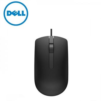 Mouse best sale dell alambrico