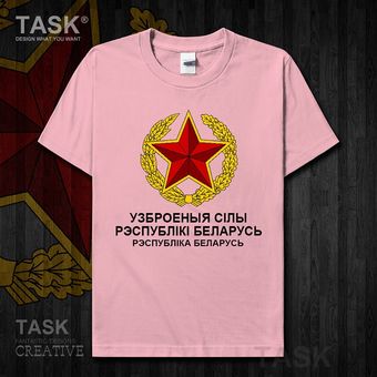 100% algodón Camiseta deportiva de manga corta de la Marina de Rusia para hombre y mujer uniforme unisex camisetas de las fuerzas especiales sudadera militar de verano 