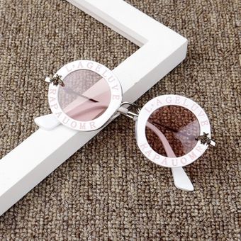 Marco elegante de 7 colores para niños y niñas,protección Marco elegante de 7 colores para niños y niñas,protección
