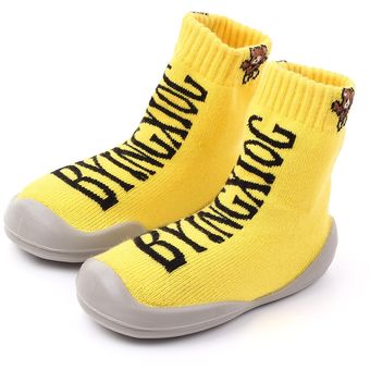 Zapatosño Zapatosebéña Zapatosebé Zapatosebéñoen 