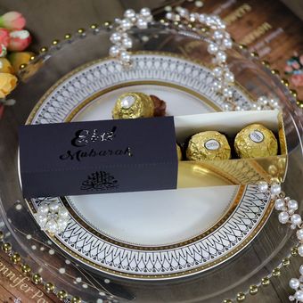 20 piezas Eid Mubarak-cajas de corte por láser para pastel caja de 