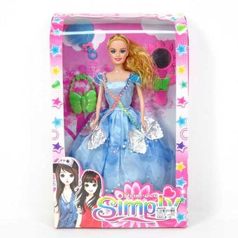 Ur Ce Nuevo Diseno De Moda Princesa Juguetes Para Muneca Barbie Linio Peru Ge5tb0zyhwwlpe