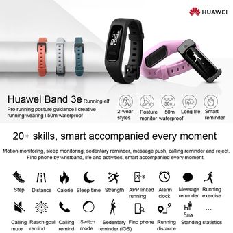 pulsera huawei band 3e