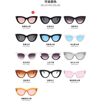 Gafas de sol de ojo de gato para mujer Vintage Sunglases UV400 tonos n 