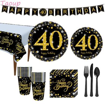 40th cumpleaños fiesta platos de vajilla de papel Banners mantel toallas feliz 