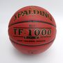 Pelota de basket/ básquet marca Spalding TF 1000