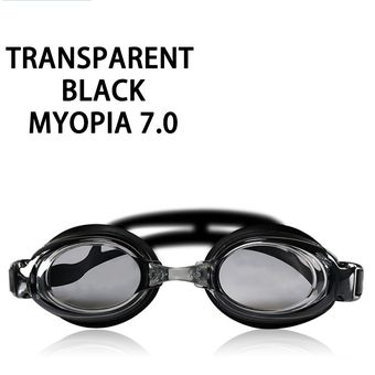 Gafas ópticas de natación para miopía para adultos gafas graduadas de silicona antiniebla gafas de natación dioptrías de agua recubiertas 