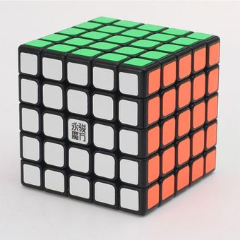 cubo de rubik 5x5