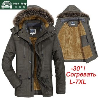 Chaqueta de invierno de marca de talla grande 7XL  abrigo cálido para hombre  abrigo Casual de piel sintética con capucha  prendas de vestir  rompevientos  chaqueta con múltiples bolsillos para hombre   Black 