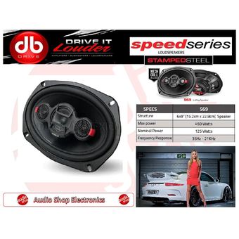 db drive s69