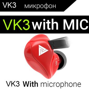 Auriculares Para Teléfonos Móviles Qkz Vk3 En Los Con Cable 