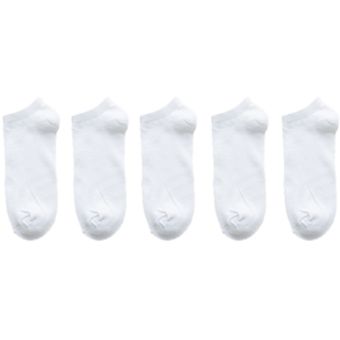 5 pares de calcetines cortos de algodón liso neutro 