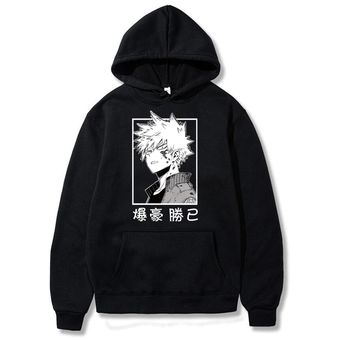 JapaneseFunny Killua Eyes Killua Hoodies  Winter Japan Style Hunter X Hunter Sweatshirts Streetwear for Womenmen（#black-10） 