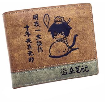 Billeteras de Anime Legend of Zelda tarjetero para estudiantes PU 
