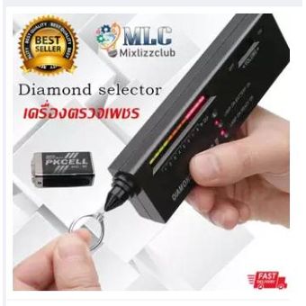 Diamond Tester Pen Selector portátil Gemstone Gems Herramienta de prueba de joyería LED LCD guojli_estore 
