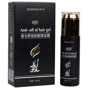 Mujeres Hombres Planta Hierba Alimentando El Crecimiento Del Cabello Cabello Liquido Anti Off De Gel Para El Pelo Negro Linio Peru Ge5hb0q0c0xlpe