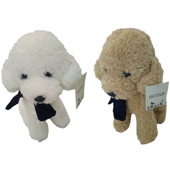 Durable encantador perro huggable peluche de juguete uni  para bebés regalo para niños 