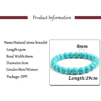 Pulsera De Cuentas De Turquesa Natural Minimalista En Blanco Pulsera De Cuentas De Turquesa Natural Minimalista En Blanco